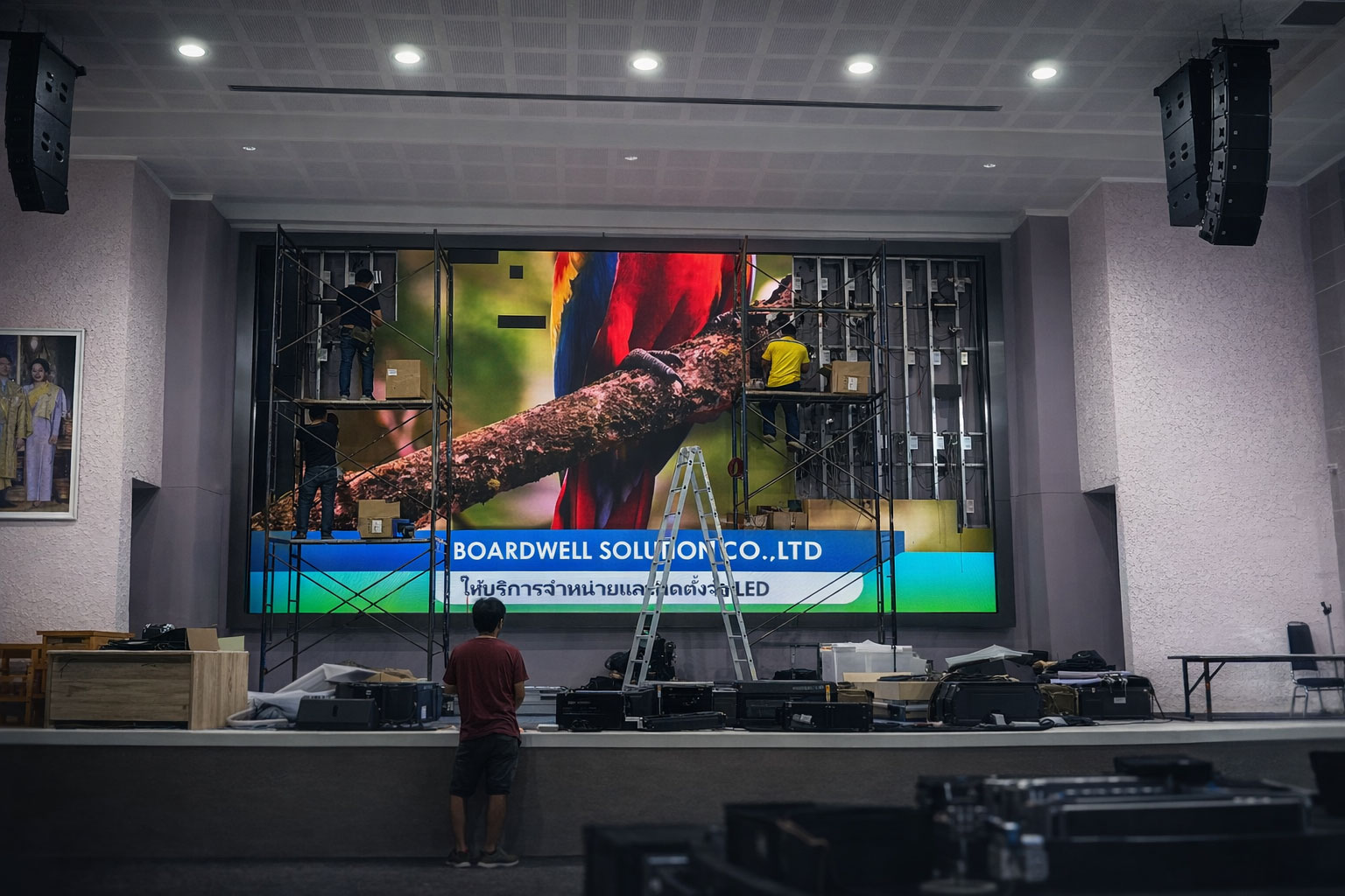 About Boardwell LED