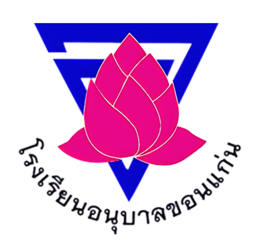 Customer Logo 0