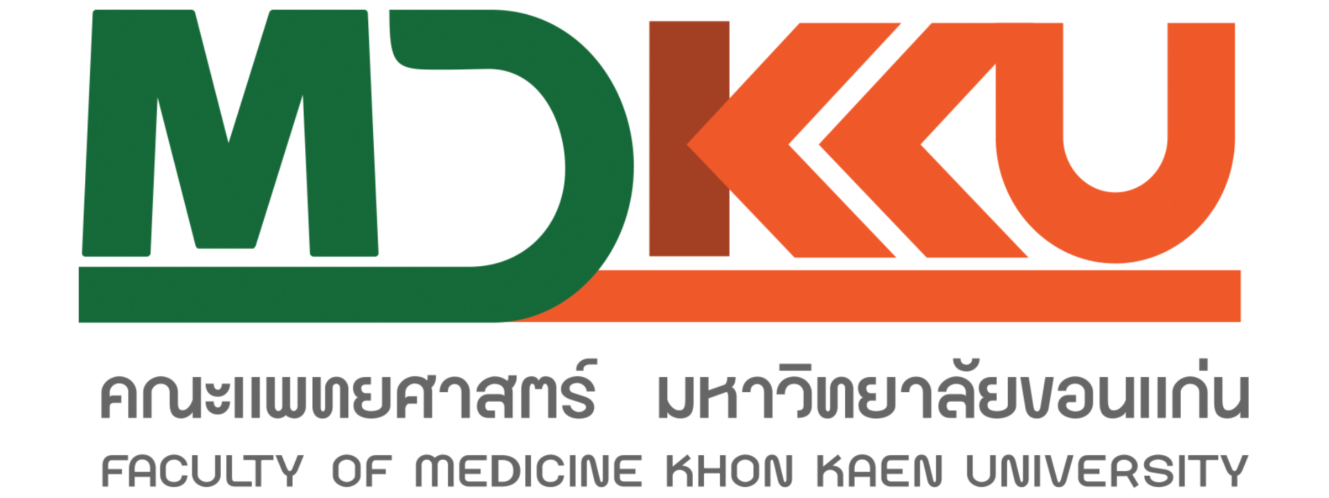 Customer Logo 5